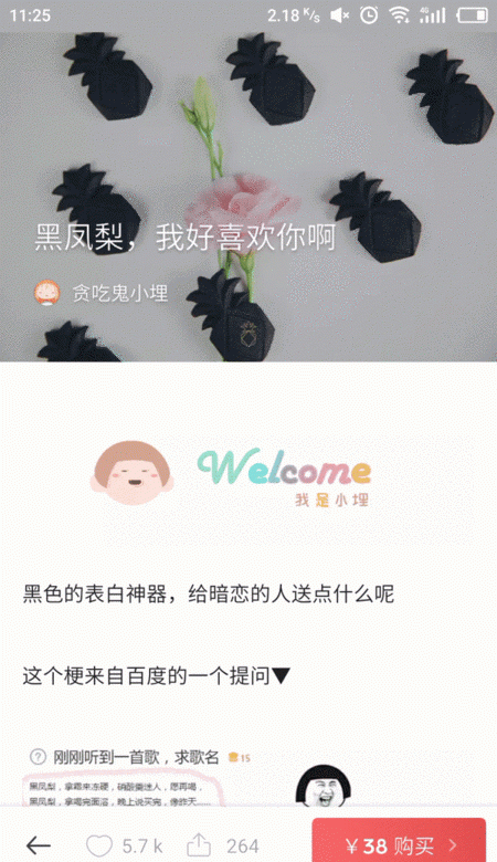 javascript - 求解vue多個彈層同時出現并且有依賴關系的合理安排