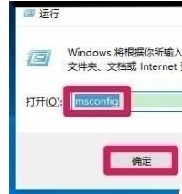 win10預覽版10565打開組策略出現問題怎么辦?
