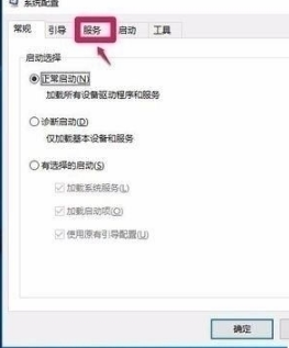 win10預覽版10565打開組策略出現問題怎么辦?