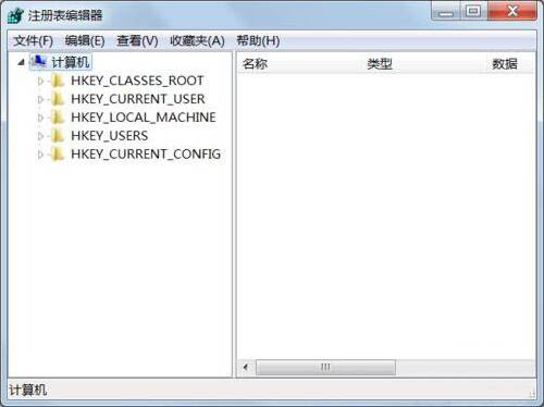win7系統(tǒng)提示可能需要其他登錄信息詳細(xì)解決教程
