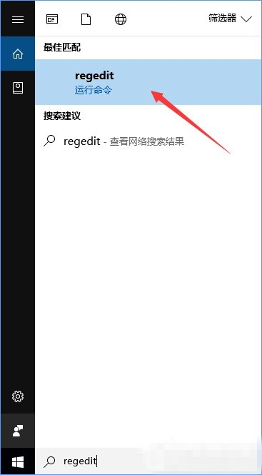 Win10如何禁用設(shè)置和控制面板