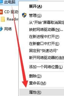 win10_win10系統在關機后總自動重啟時的處理方法