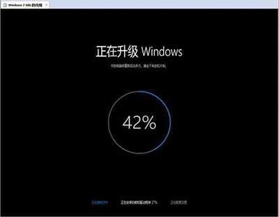 盜版win7升級win10教程