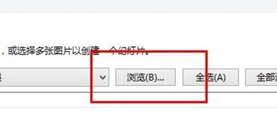 win10壁紙需要如何更換教程|win10壁紙如何更換教程