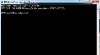 Win7開機在歡迎界面直接黑屏解決方法|解決Win7開機在歡迎界面直接黑屏教程