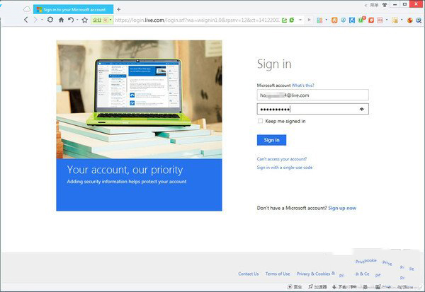 下載win10預(yù)覽版官方教程|win10預(yù)覽版官方下載教程