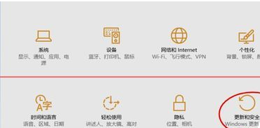 win10重置此電腦找不到恢復環境怎么辦?win10電腦重置系統找不到環境解決方法