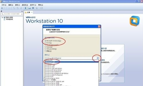 vmware虛擬機無法啟動系統(tǒng)怎么辦?vmware啟動不了win7系統(tǒng)的解決方法