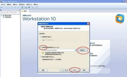vmware虛擬機無法啟動系統(tǒng)怎么辦?vmware啟動不了win7系統(tǒng)的解決方法