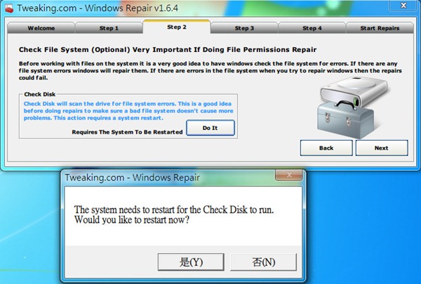 windows repair怎么用?windows repair使用介紹