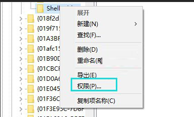 win10資源管理器中怎么刪除onedrive圖標?win10資源管理器中onedrive圖標刪除方法
