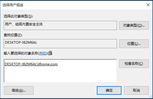 win10資源管理器中怎么刪除onedrive圖標?win10資源管理器中onedrive圖標刪除方法