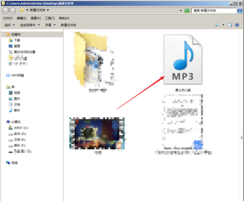 WPS制作出ppt插入歌曲詳細(xì)操作方法
