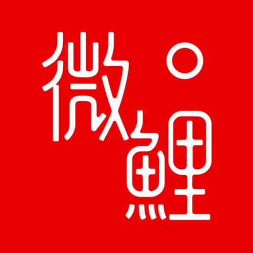 微鯉看看綁定微信具體操作步驟