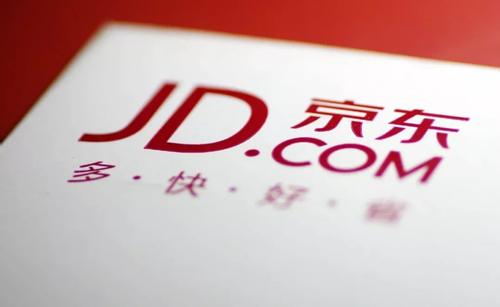 手機京東綁定銀行卡具體操作步驟