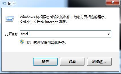 win7電腦開機提示0xc0000102錯誤的處理操作