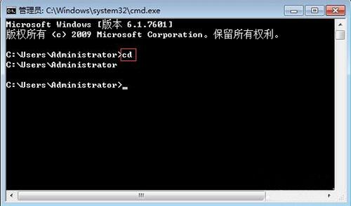 win7電腦防止u盤中病毒的詳細操作