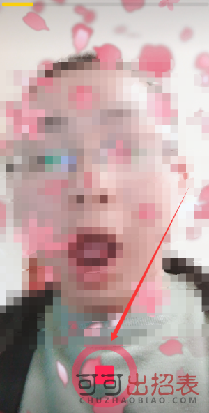 抖音櫻花雨特效怎么拍 櫻花雨特效拍攝教程詳解