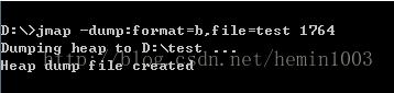 java dump文件怎么生成和分析-JMAP用法詳解