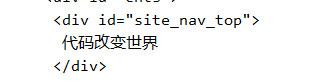 Java爬蟲(Jsoup與WebDriver)的使用