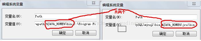 解決Java 部署Tomcat時使用jni和jna調用DLL文件的問題