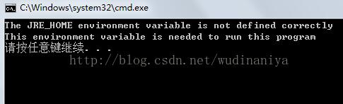 解決Java 部署Tomcat時使用jni和jna調用DLL文件的問題