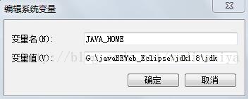 解決Java 部署Tomcat時使用jni和jna調用DLL文件的問題