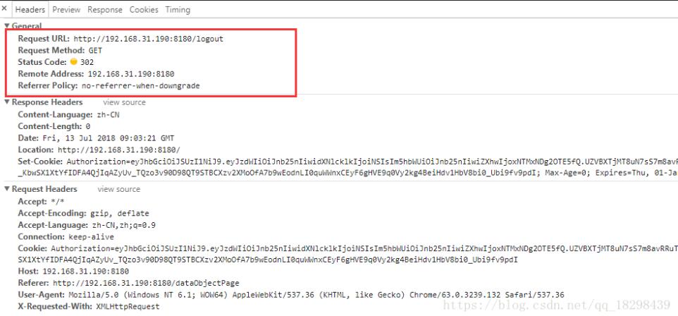 java后臺(tái)實(shí)現(xiàn)js關(guān)閉本頁(yè)面,父頁(yè)面指定跳轉(zhuǎn)或刷新操作