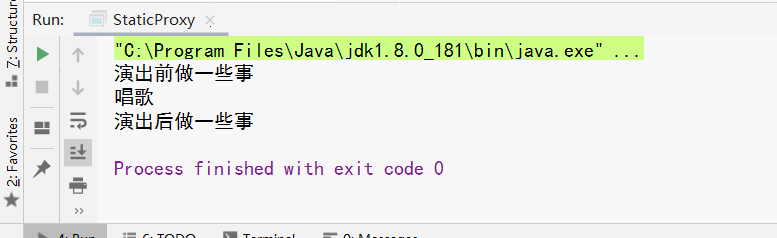 Java線程創建靜態代理模式代碼實例