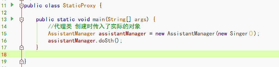Java線程創建靜態代理模式代碼實例