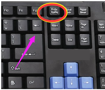 Win7電腦如何進行截圖 具體操作步驟