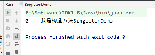 Java Volatile應(yīng)用單例模式實現(xiàn)過程解析