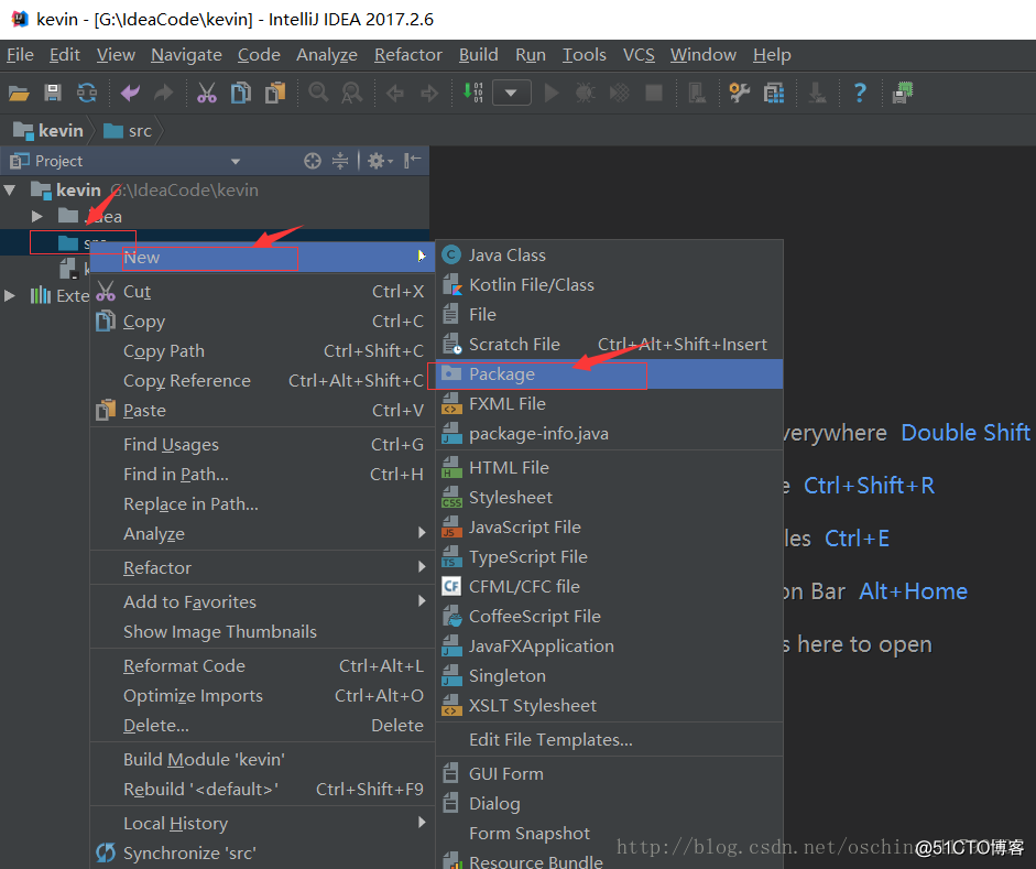 IDEA創建Java項目文件并運行教程解析