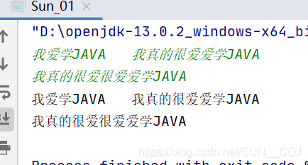 詳解Java中方法next()和nextLine()的區(qū)別與易錯點
