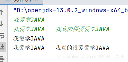 詳解Java中方法next()和nextLine()的區(qū)別與易錯點