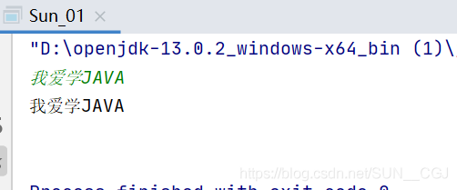 詳解Java中方法next()和nextLine()的區(qū)別與易錯點