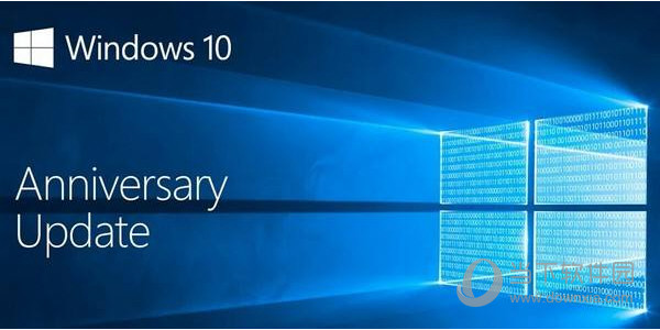 Win10各版本激活碼共享 最新Win10激活密鑰永久免費(fèi)分享