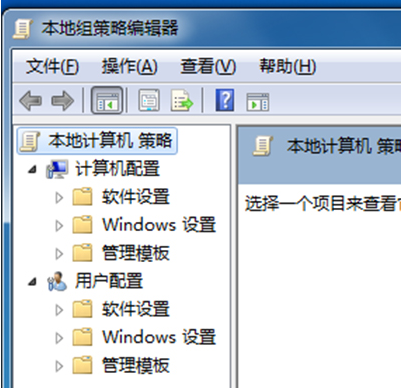 win7控制面板為什么突然打不開了 win7控制面板打不開解決方法