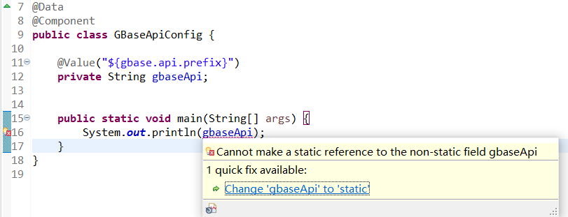 Java如何讀取配置文件并賦值靜態變量