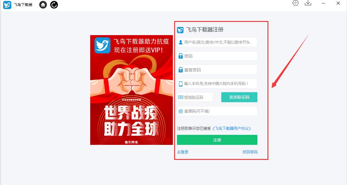 解決JAVA非對稱加密不同系統(tǒng)加密結(jié)果不一致的問題
