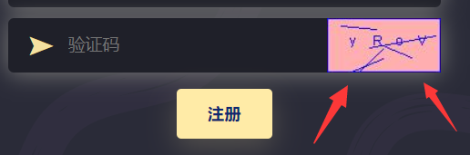 Java Web制作登錄驗證碼實現(xiàn)代碼解析