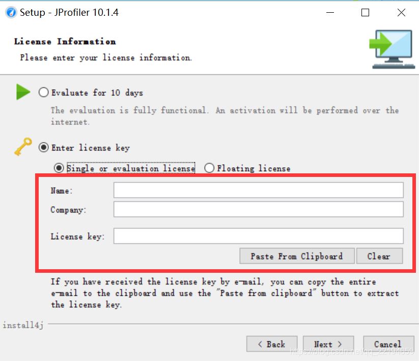 idea插件篇之java內(nèi)存分析工具(JProfiler)的使用