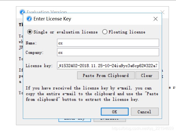 idea插件篇之java內(nèi)存分析工具(JProfiler)的使用