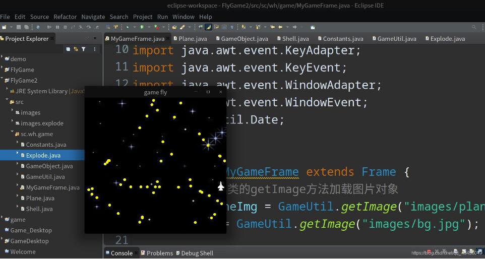 java實現(xiàn)飛機游戲代碼