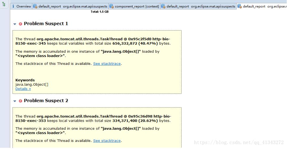 解決java web應用線上系統偶發宕機的情況