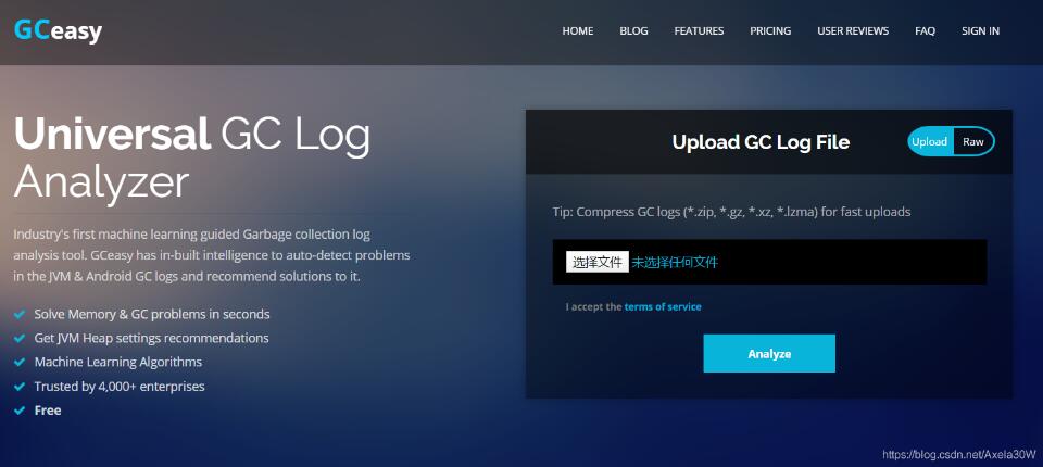 Java應(yīng)用/JVM宕機(jī)排查步驟操作