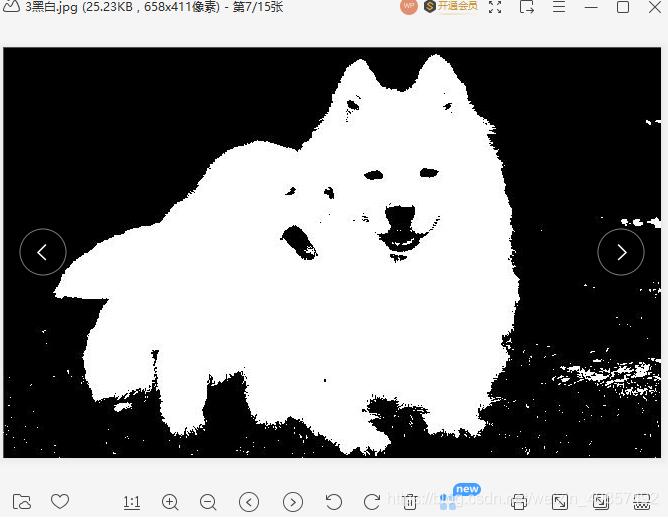 Java swing 圖像處理多種效果實現教程