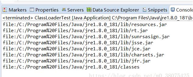 jvm之java類加載機(jī)制和類加載器(ClassLoader)的用法