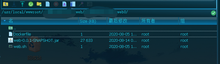 Jenkins如何使用DockerFile自動部署Java項目