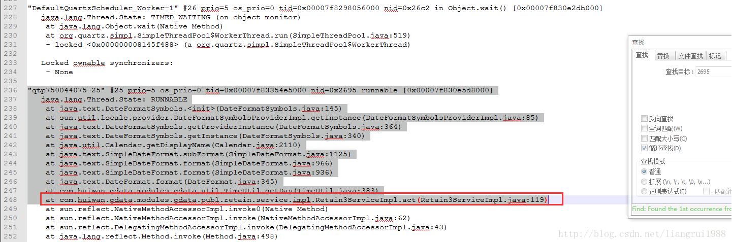 java排查一個線上死循環cpu暴漲的過程分析